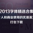 3d彩吧图库牛彩图库