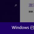 3D彩吧论坛天齐网